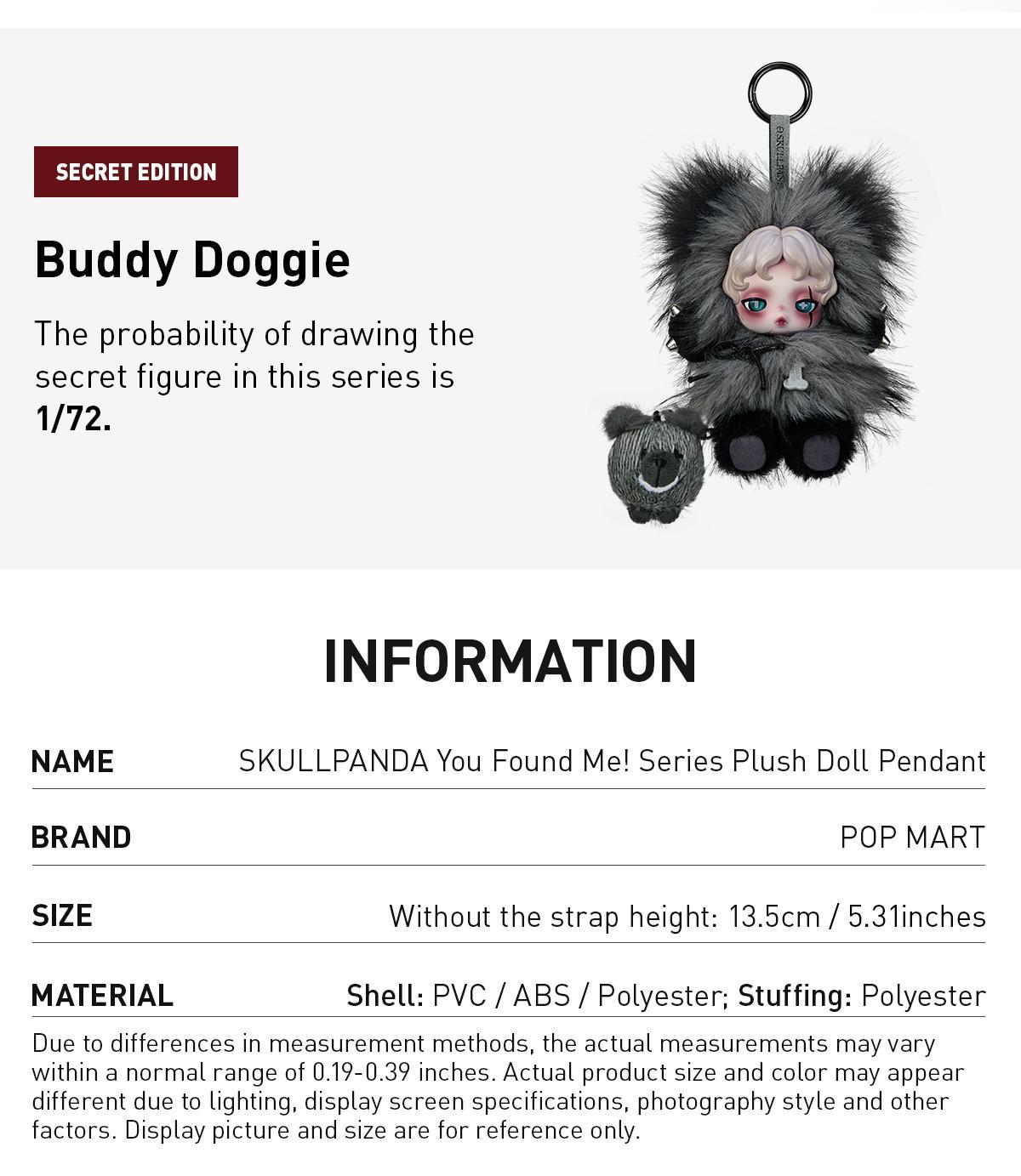 [POP NOW] POP MART SKULLPANDA You Found Me! Series Plush Doll Pendant