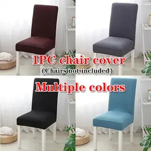 1pc solid color elastic dining chair covers, plaid fleece thickened one-piece elastic hotel restaurant chair covers, stain-resistant stool covers, suitable for weddings and holiday decorations, available in multiple colors