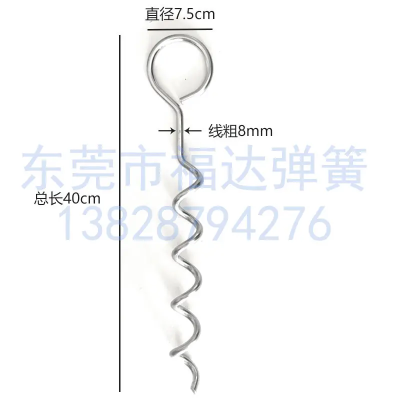 Silver round head 1 40 long