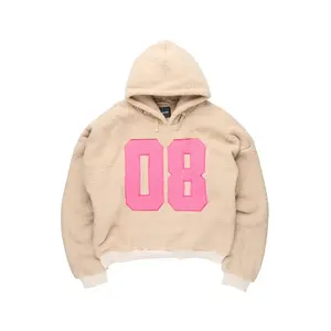Leilla Beige Sherpa Hoodie