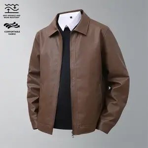 Men's Brown Leather Jacket - Wrinkle-resistant, durable, comfortable fabric, classic lapel casual jacket, a must-have for everyday wear and stylish outfits