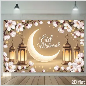 2D Flat, 1pc Eid Mubarak Banner - Islamic Party Decorations Suitable for Home, Ramadan & Eid -Fitr Decor - Polyester Eid Sign for Mosque,, Party Backgrounds (Multicolor), 2D Flat, Party Decoration Supplies