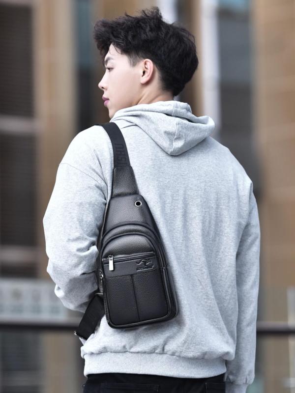 Men's Business Solid Color Sling Bag, Fashionable PU Leather Chest Bag for Daily Used, Casual Trendy Versatile High-quality Daily Commuting Bag