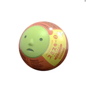 Smiski Keychain