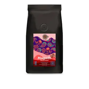 "Magadh" - Colombia Medium Roast