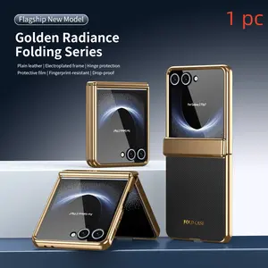 Premium Leather Phone Case for Samsung Galaxy Z Flip7/6/5/4/3 Smartphone, Anti-Slip Protective Hinge Cover, Luxury Foldable Shell with Tempered Glass