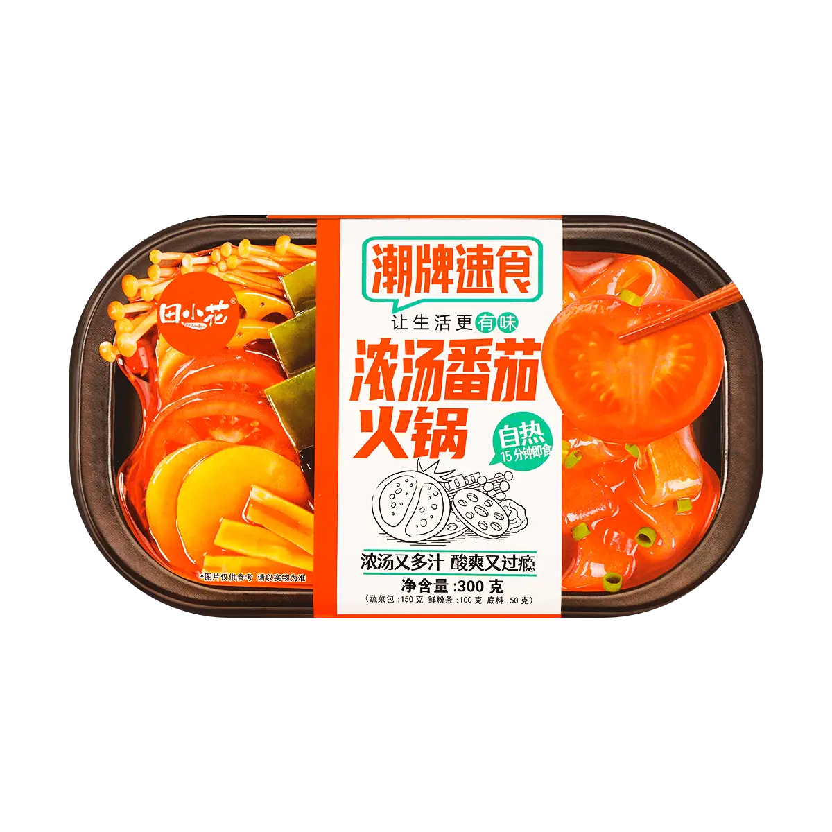 TianXiaoHua Self-Heating Hot Pot - Rich Tomato Soup Flavor, 300g Instant Meal for Camping & Travel