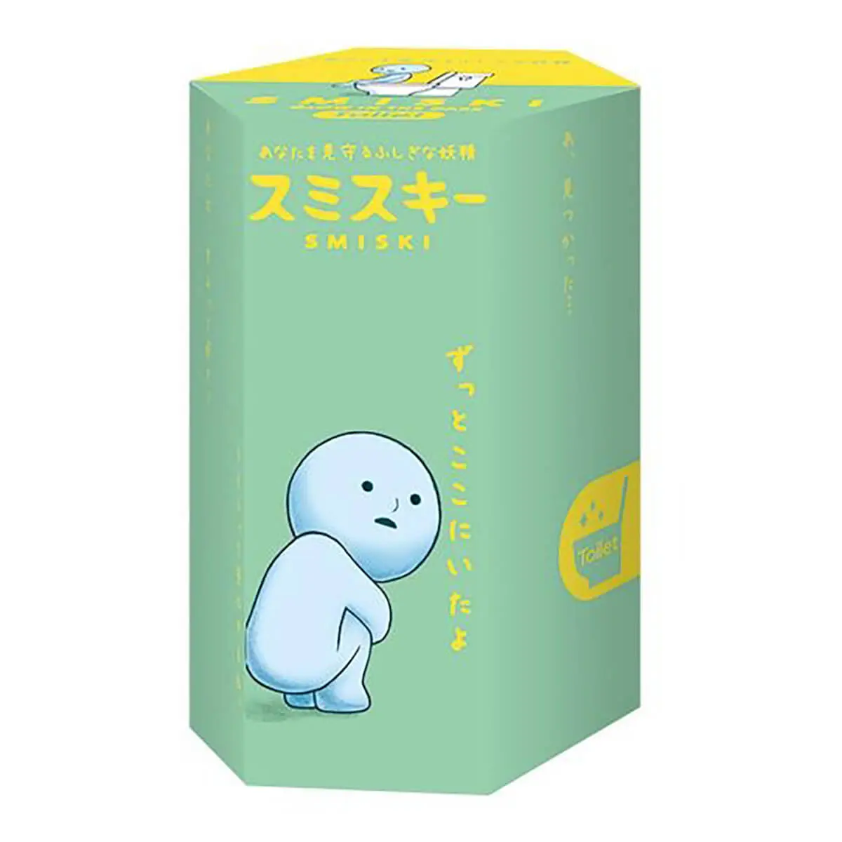 Smiski Toilet Series Blind Box, Glow in the Dark Mini Figure Collectible Mystery Toy