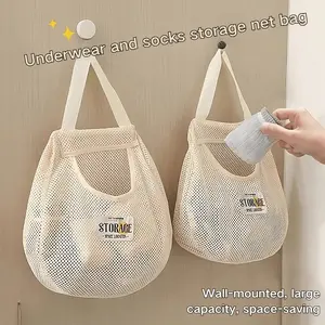 2-piece wall-mounted underwear and socks storage bag - suitable for dormitories. Plastic Japanese-style closet storage bag. Comes with a perforated bag. Can be used as a perforated plate support. Saves small space. No installation required.