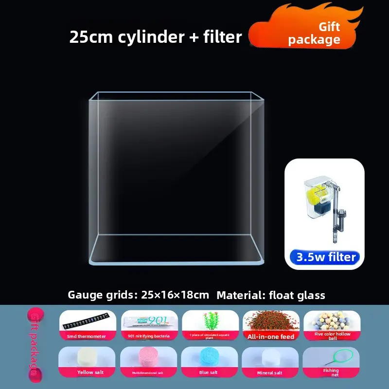 25*16*18cm tank + filter (gift package)