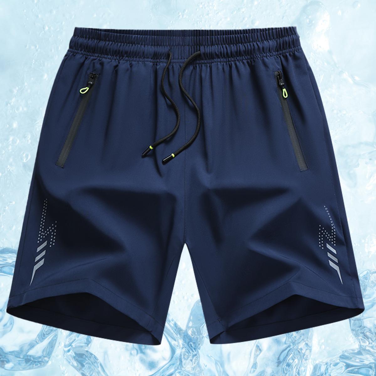 Pack of 4 men’s plus-size athletic shorts, loose fit, comfortable sports fabric, zippered pockets, solid color, slight stretch—ideal for night running, casual wear, beach trips, everyday commuting, and plus-size workwear.