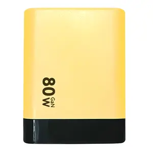 P-1 80W GaN charger with retractable Type-C cable for Apple mobile phone PD charger