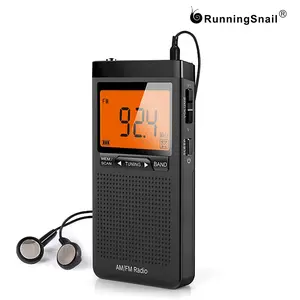 AM/FM NOAA Portable Weather Alert Radio with Best Reception, LCD Display, Earphone Jack & Digital Clock, Battery Operated for Elderly Home Use & Gift for Parents