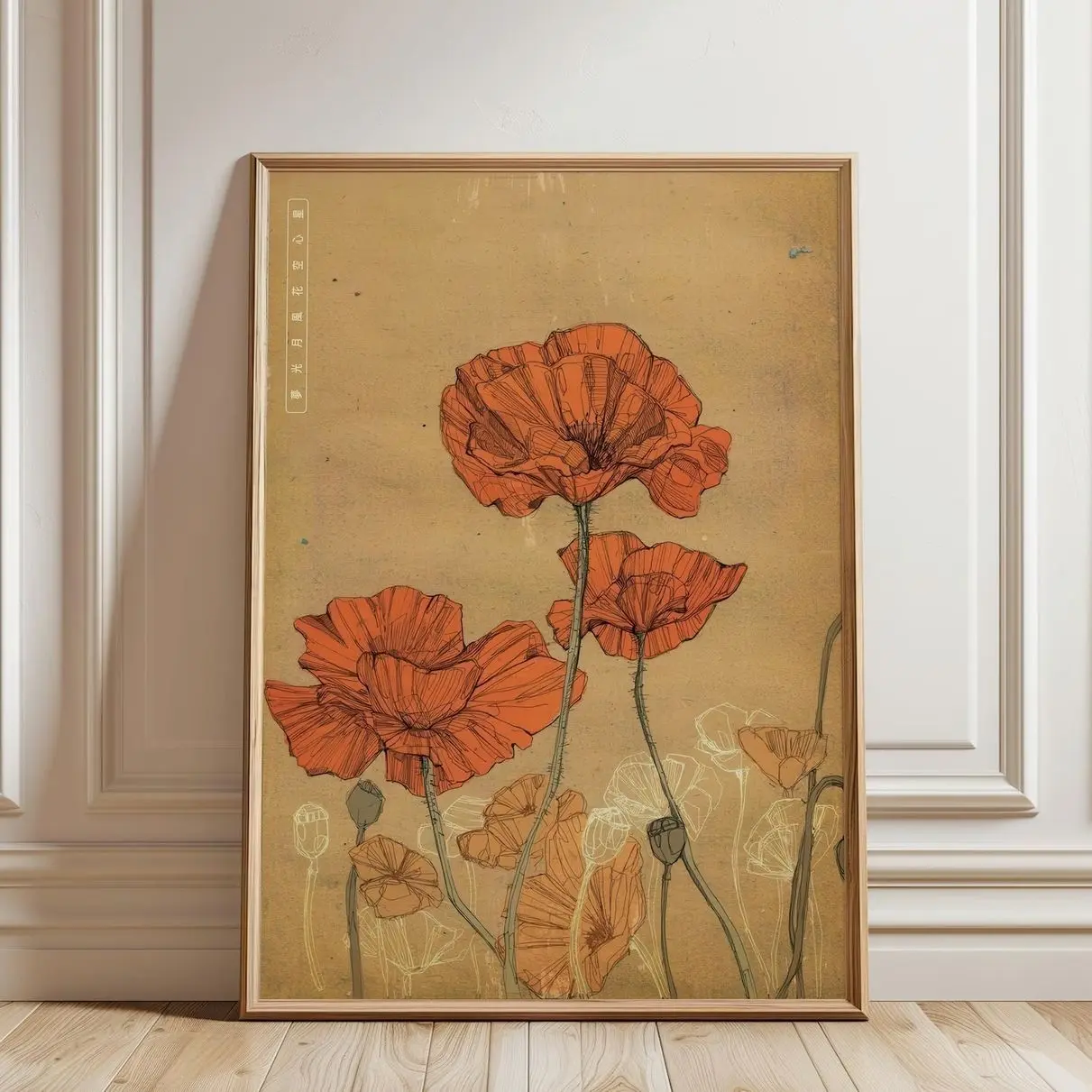 Vintage Poppy Flower Poster Orange Botanical Wall Art Ukiyoe Nature Print W