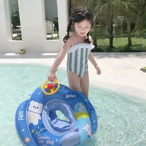 Kids Pool Floats with steering wheel, Cute bear Toddler Inflatable Pool Toys for Kids Age 3-8 Years Old, Summer Outdoor Water, Beach, Swimming Pool Toys Gift for Boys and Girls