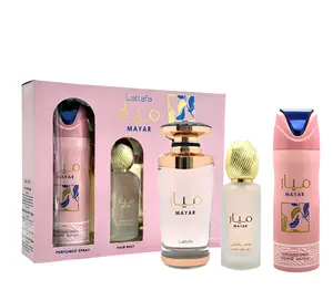 Lattafa Perfumes | 3-Piece Mayar Gift Set | Mayar + Body Spray + Hair Mist | Women's Fragrance | 3.4 oz Bottle | 50ml Hair Mist | 200 ml Body Spray