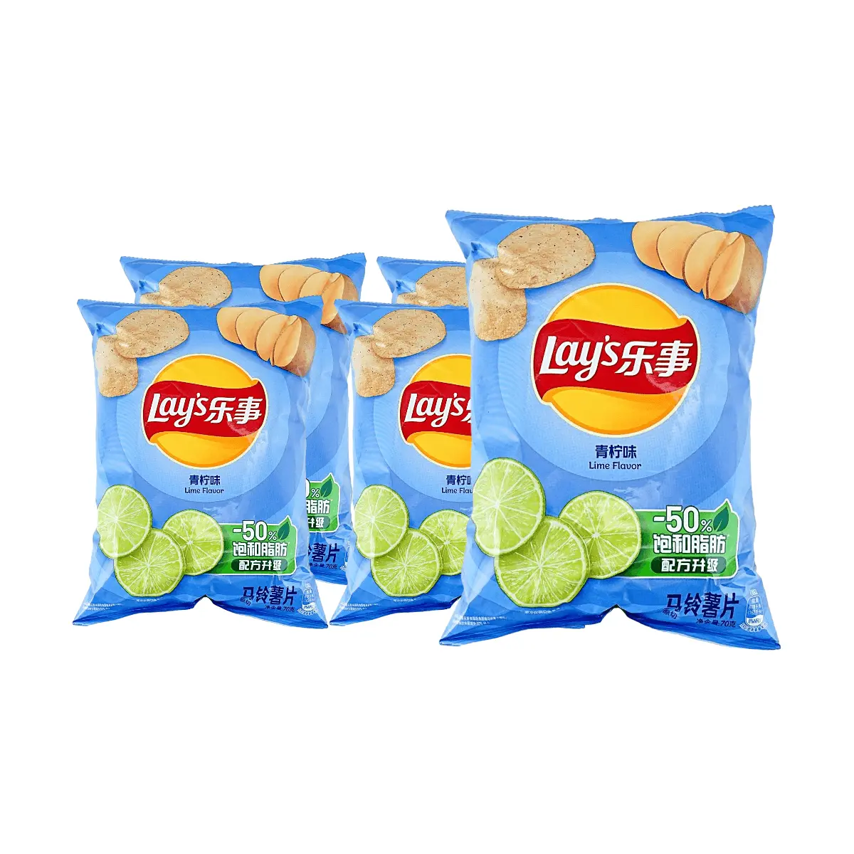 Lay's Qingning Lime Flavored Potato Chips, 70g Bag, 5-Pack Value Bundle - Authentic Chinese Version