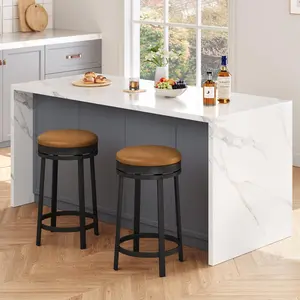 Garvee 24 inch Swivel Bar Stools Set of 2, Counter Height Barstool with Footrest and PU Leather Upholstery, Metal Frame, Kitchen Barstools for Kitchen Island, Home Bar, Brown