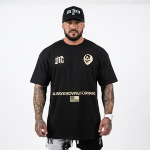 Oversized MMXXV AMF Tee