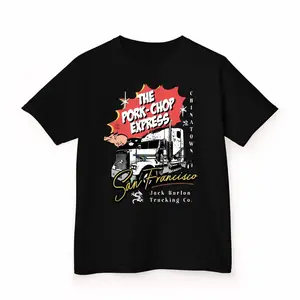 The Pork Chop Express Vintage Movie T-Shirt, Gift For All Fans