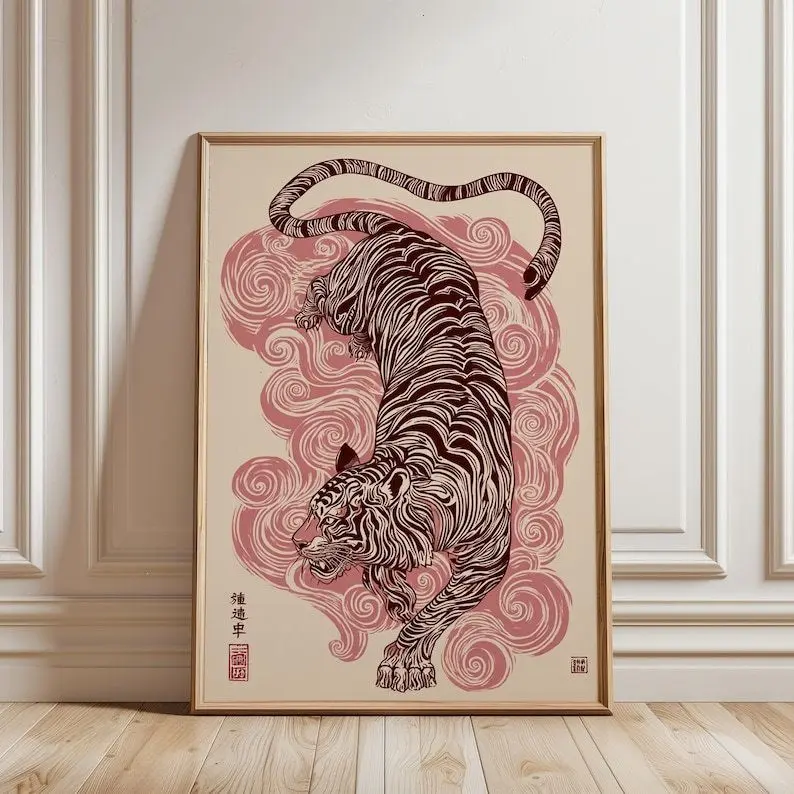 Japanese Tiger Print, Stylized Swirl Illustration Poster- [No Frame]