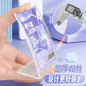 5pcs L-Shaped Acrylic Card Display Stand Hard 3/3.5-Inch Holder for Anime/Trading Cards, Polaroid Photo Frame, Desktop Showcase