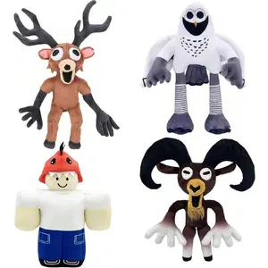 99-Nights In The Forest Plush 15in Multicolor Fabric Deer Owl Ram Monster Plushie Toys Collectible Stuffed Animals Doll for Game Fans
