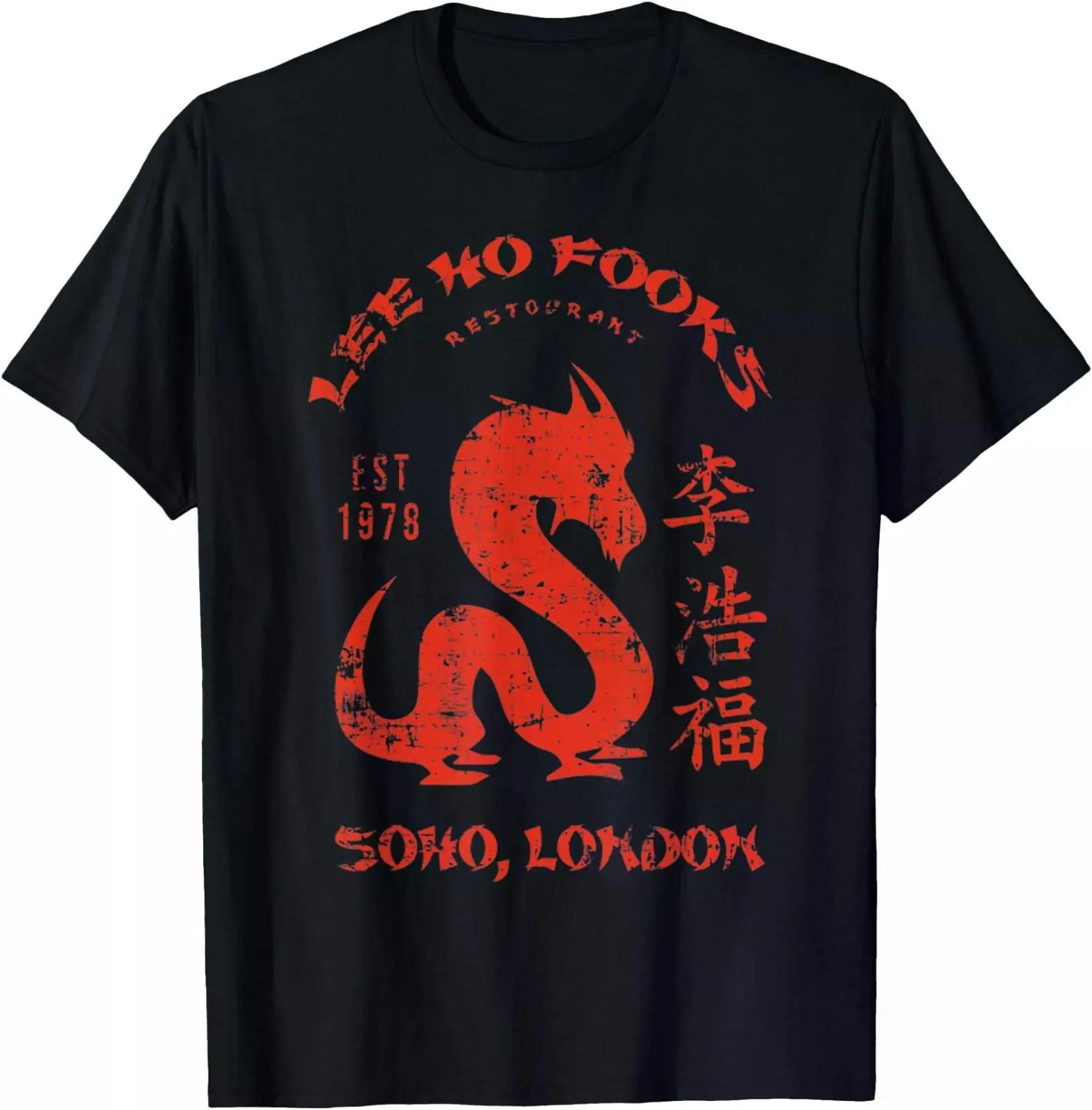 Vintage Lee Ho Fooks Chinese Restaurant Retro Tshirt,Unisex Tee