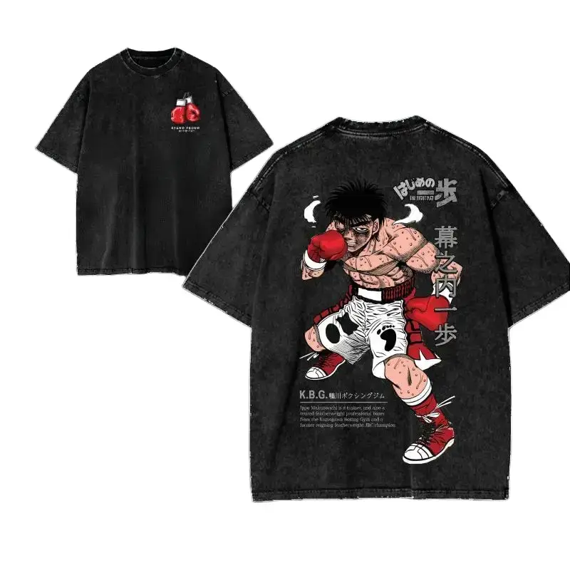 Dempsey Roll Origin Ippo Makunouchi K.B.G. T-Shirt |   Hajime no Ippo Boxing Streetwear, Unisex Fit boys  merch shirts  men Menswear Oversized Top Ribbed Seamless Tee Tshirt Soft Cotton Round Neck Crewneck