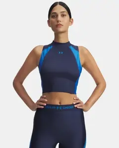 Under Armour HeatGear® Rib Women's Tank