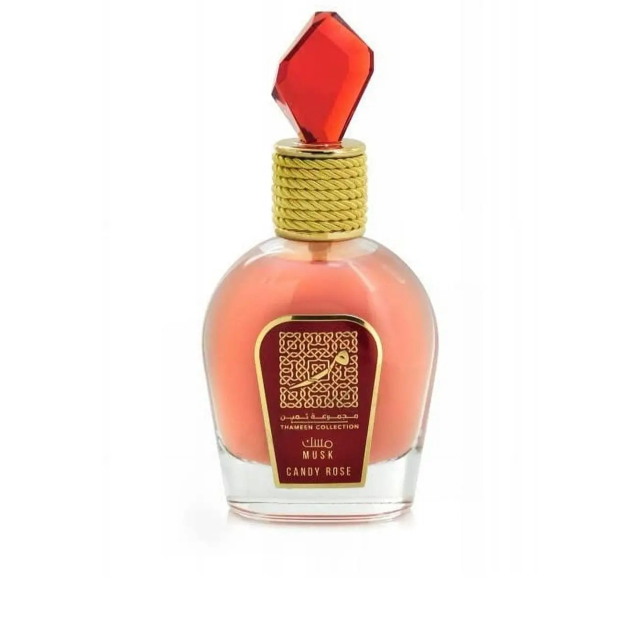 Lattafa | Musk Candy Rose | Women's Fragrance | 100 ML (3.4 OZ) | Eau De Parfum | White Musk - Rose & Citrus Notes.