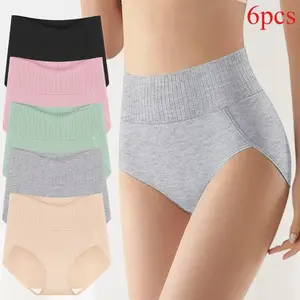 Women's High Waisted Underwear, Comfortable Breathable Solid Color Briefs, Tummy Control & Butt Lifting, No Chafing Design for All Day Wear