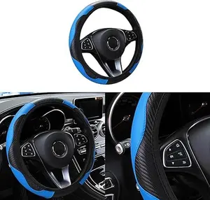 Car Steering Wheel Cover, 15 inch Carbon Fiber Microfiber PU Leather Elastic Steering Wheel Protector for Men Women, Anti-Slip Breathable Car Interior Accessories for Most Cars