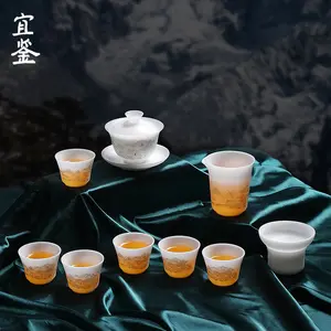 Yijian Ice Type Sheep Fat Jade Tea Set Snow Rhythm Dehua White Porcelain Kung Fu Tea Set for Home and Commercial Use Light Luxury Gift Tea Cup Set Tea Pot Set