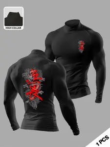 Men's High Collar Dragon & Kanji Compression Shirt, Athletic Compression Shirts - Japanese Techwear Vibe, Red & Black Dragon Tattoo Print, High-Elasticity Quick-Dry Fabric, for Gym Training, Running, Daily Wear, Performance Top for Fitness Enthusiasts