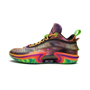 Jordan 36 Low "EYBL 2022" DV5264 083