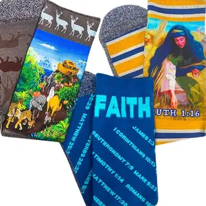 Christian Bible Verse Socks for Men The Bible Faith Bundle 3 Pack Featuring Ruth Noah & Faith Verses Inspirational Crew Socks for Dad Pastor or Faithful Men
