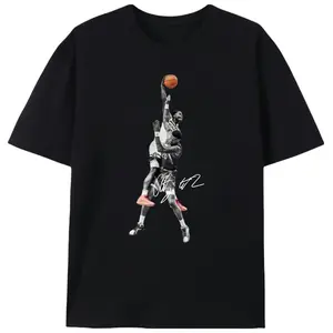 Dunk Men's Printed T‑Shirt |   Unisex Vintage Sports Basketball Casual T‑Shirt |   Summer Gift for Basketball Fans