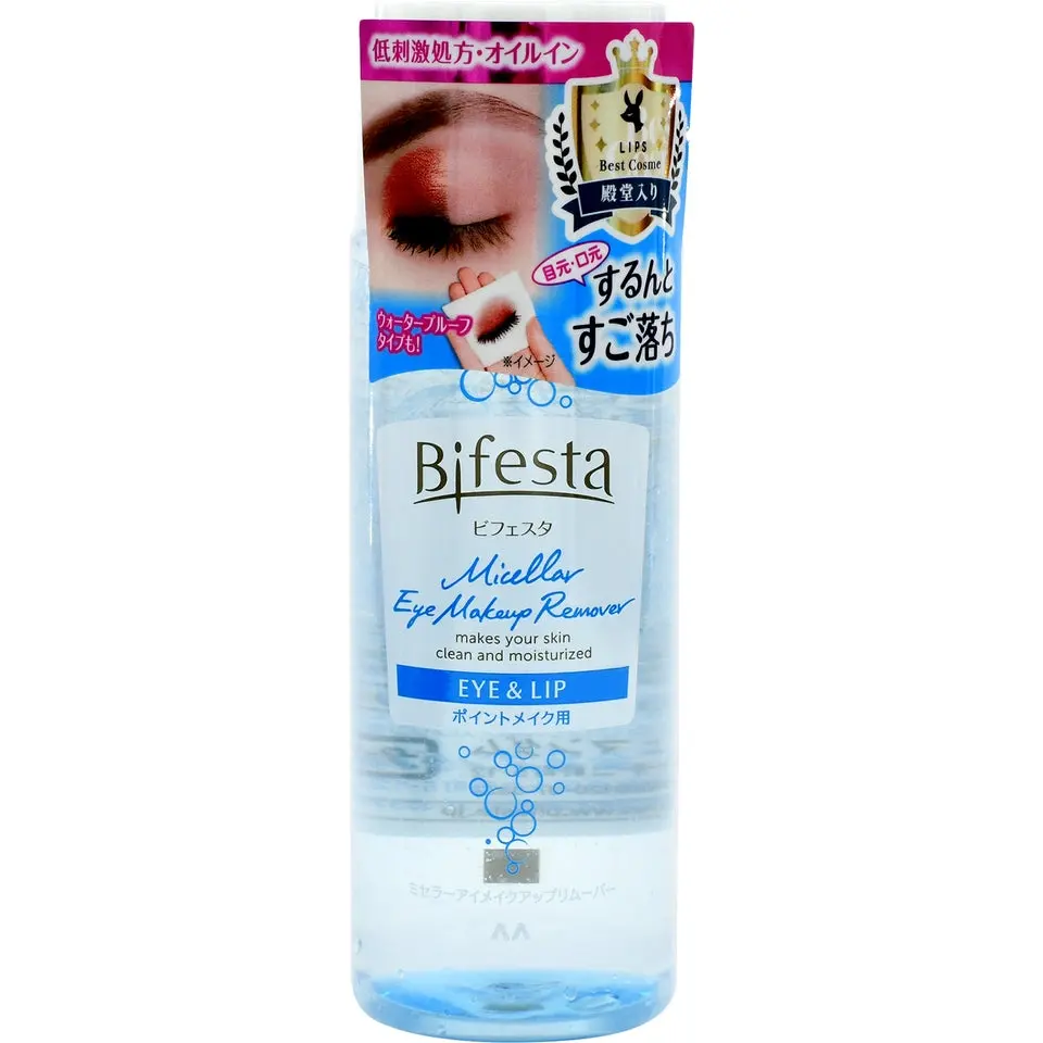 Bifesta Micellar Eye Makeup Remover – Gentle Waterproof Makeup Cleanser 145 mL