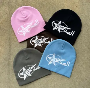 Star Beanie