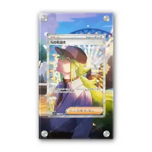 N's Plan 170/086 - Exclusive Pokémon Extended Artwork Display Case