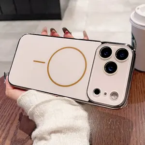 Matte Magnetic Case for 17ProMax Full Coverage Electroplated Silicone Protector with Camera Protection Shockproof Casing for 17Pro 17Air 17 White Smartphone Cover Protective Transparent Cellphone Cover