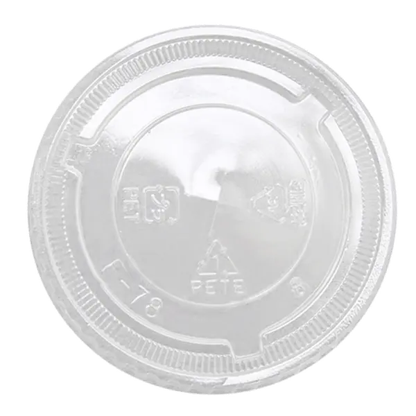 [1,000 ct] 8-10 oz Cup Lids | PET | 78 mm