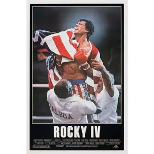 Rocky IV Movie Poster - 24" x 36"