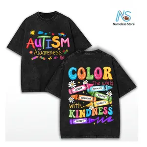 Autism Awareness T-shirt: 2-sided Print, SPED Teacher T-shirt, Special Education T-shirt, Brushstroke Autism T-shirt, ADHD Autism Mom Gift