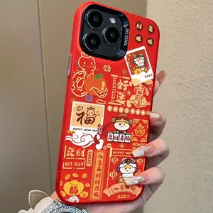 New Year Limited Edition, Good Luck And Wealth, Fortune from All Directions, Striking It Rich. Wishing You a Prosperous Year of The Snake in 2025. Miss Wang'S Cartoon Wealth Girl, Daily Fortune, Electroplated Matte Silver Phone Case, Compatible with Apple
