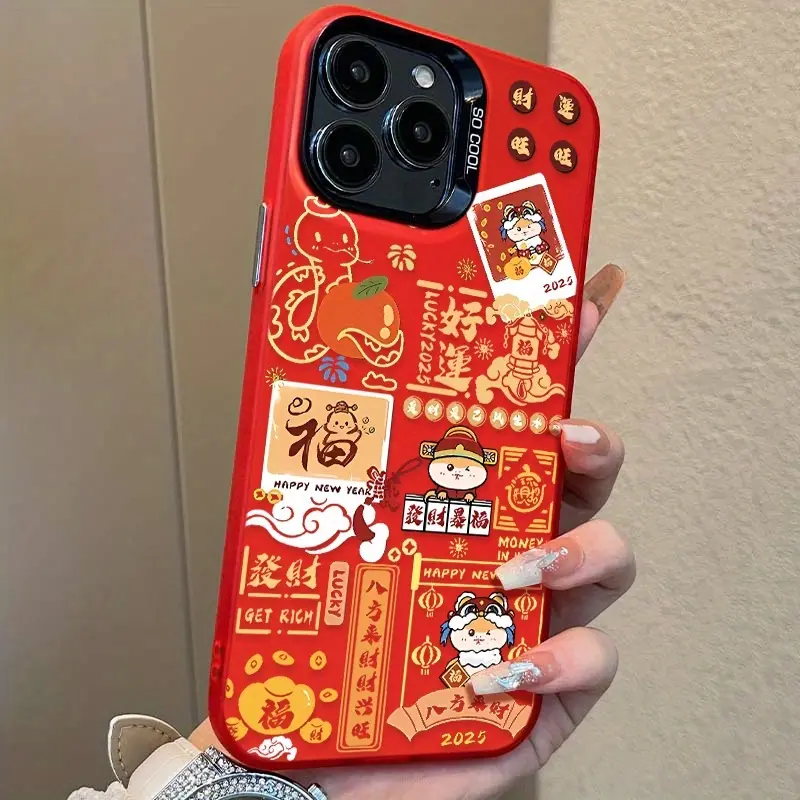 New Year Limited Edition, Good Luck And Wealth, Fortune from All Directions, Striking It Rich. Wishing You a Prosperous Year of The Snake in 2025. Miss Wang'S Cartoon Wealth Girl, Daily Fortune, Electroplated Matte Silver Phone Case, Compatible with Apple