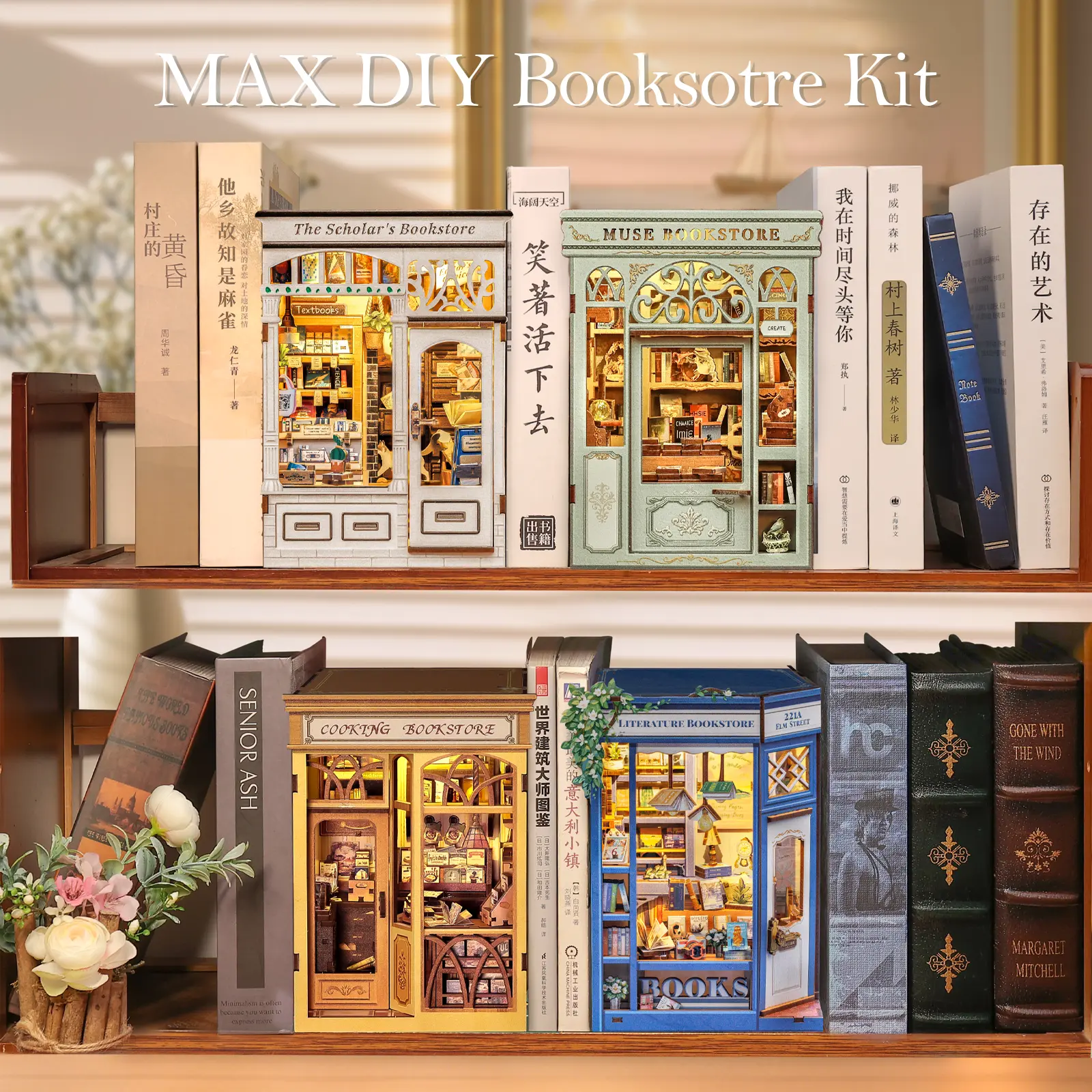 MAX DIY Booksotre Kit
