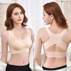Posture Correction Fitness Bra Lingerie Tank
