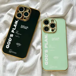 Christian Aesthetic Bible Verse "God's Plan" TPU Electroplated iPhone Case Luxury Shockproof Protective Cover Compatible with iPhone 17 Pro 16 Pro Max 15 Plus 14Pro 13 12 11 XS Max XS XR Anti-Drop Casing